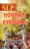 16925529.jpg 16925529.jpg