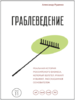 upload_2017-8-7_10-25-46.png upload_2017-8-7_10-25-46.png