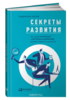 upload_2017-8-16_0-33-11.png upload_2017-8-16_0-33-11.png