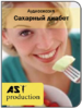 154490_0.png 154490_0.png