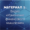154651_0.png 154651_0.png