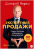 121395_0.png 121395_0.png