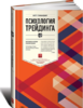 121423_0.png 121423_0.png
