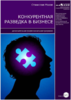 121455_0.png 121455_0.png