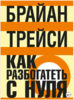 122746_0.png 122746_0.png