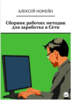 123315_0.png 123315_0.png