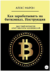 124513_0.png 124513_0.png