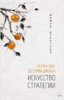 126717_0.png 126717_0.png