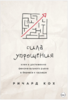129212_0.png 129212_0.png