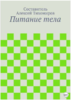 123511_0.png 123511_0.png