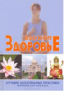 134806_2.png 134806_2.png