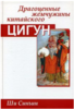 134806_6.png 134806_6.png