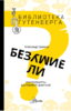 145559_0.png 145559_0.png