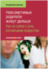 149707_0.png 149707_0.png