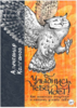 149721_0.png 149721_0.png