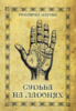 131250_0.png 131250_0.png