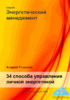 133649_0.png 133649_0.png