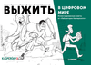 33704_0.png 33704_0.png