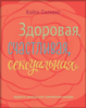 33966_0.png 33966_0.png