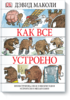 56246_0.png 56246_0.png