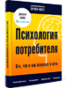 60177_0.png 60177_0.png
