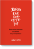 60672_0.png 60672_0.png