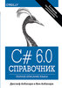 61007_0.jpg 61007_0.jpg