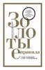 66729_0.jpg 66729_0.jpg
