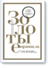 67156_0.png 67156_0.png