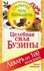 67936_0.jpg