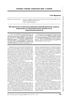 73041_0.png 73041_0.png