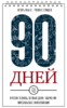 73388_0.png 73388_0.png