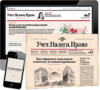73992_0.png 73992_0.png