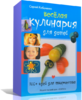 76064_0.png 76064_0.png
