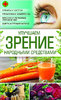 76830_0.jpg 76830_0.jpg