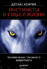 77873_0.png 77873_0.png