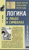 79742_0.png 79742_0.png