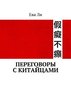 82782_0.jpeg 82782_0.jpeg