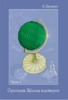 83732_0.png 83732_0.png