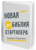 83809_0.png 83809_0.png