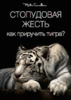 88369_0.png 88369_0.png