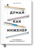 89970_0.png 89970_0.png