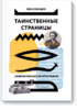 89972_0.png 89972_0.png
