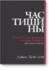89975_0.png 89975_0.png