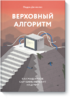 89982_0.png 89982_0.png