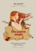 90239_0.png 90239_0.png