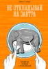 90240_0.png 90240_0.png