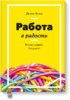 90390_0.png 90390_0.png