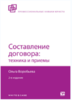 90580_0.png 90580_0.png