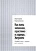 92500_0.png 92500_0.png